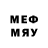 МЕТАДОН methadone Jo Ginns