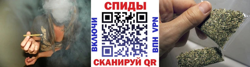 Бутират GHB  Абаза 
