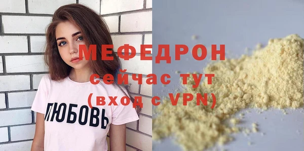 кокаин VHQ Иннополис