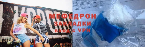 марки lsd Остров