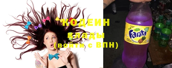 мдпв Осинники