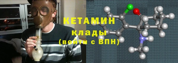 мдпв Щёлкино