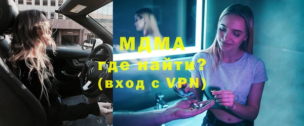 марки lsd Остров