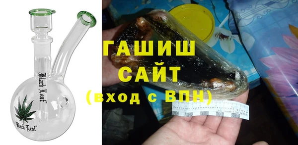 прущая мука Осташков