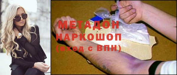 марки lsd Остров