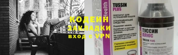 марки lsd Остров