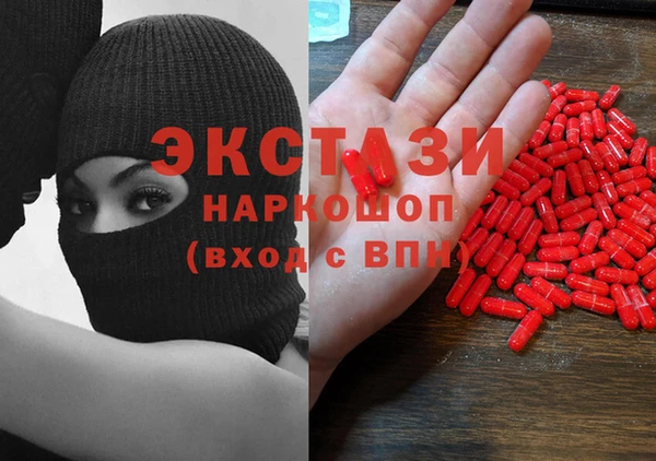 марки lsd Остров