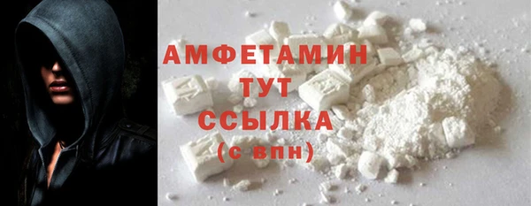 гашиш Билибино