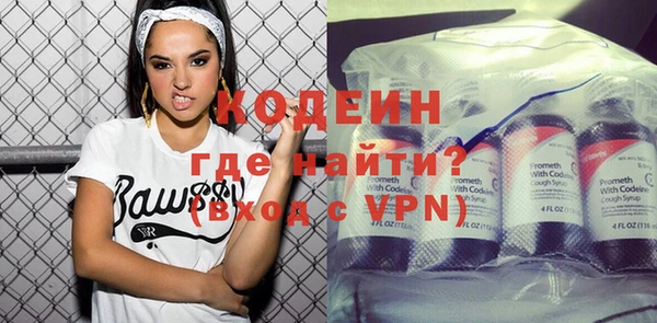 гидропоника Няндома
