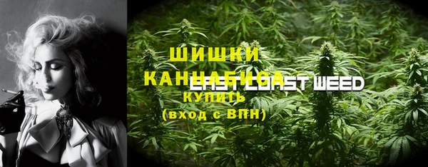 кокаин VHQ Иннополис