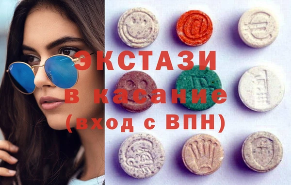 марки lsd Остров