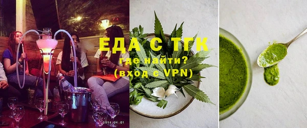 марки lsd Остров