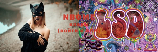 марки lsd Остров