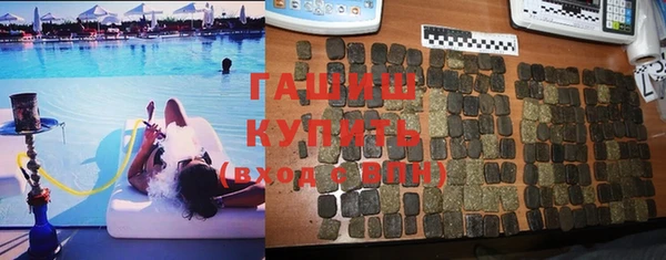 прущая мука Осташков