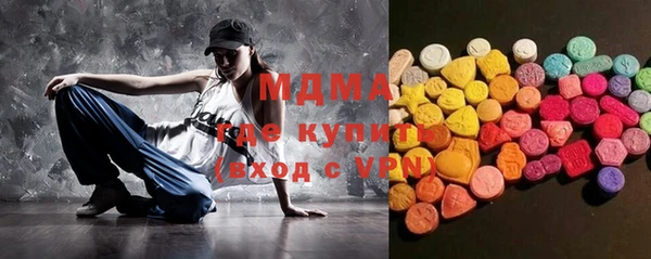 прущая мука Осташков