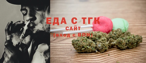 мдпв Осинники
