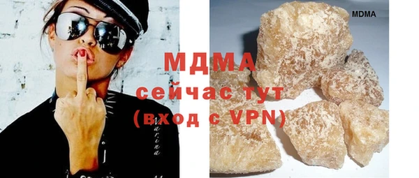 марки lsd Остров