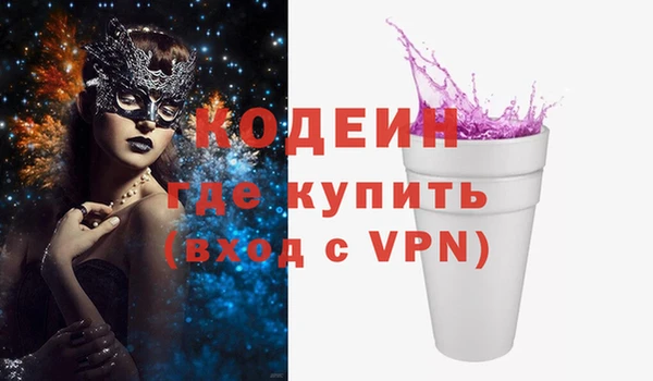 марки lsd Остров