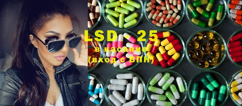 дарк нет клад  где найти наркотики  Абаза  LSD-25 экстази ecstasy 