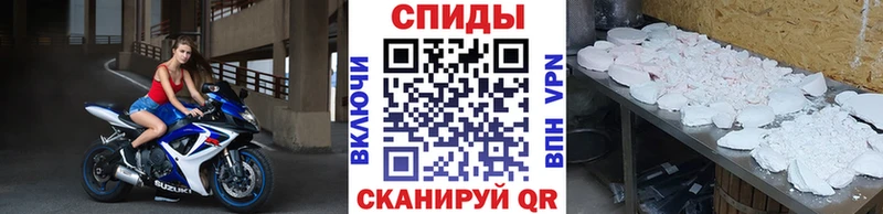 Первитин Декстрометамфетамин 99.9%  Абаза 